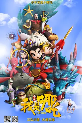 含着道具调教上课play男男